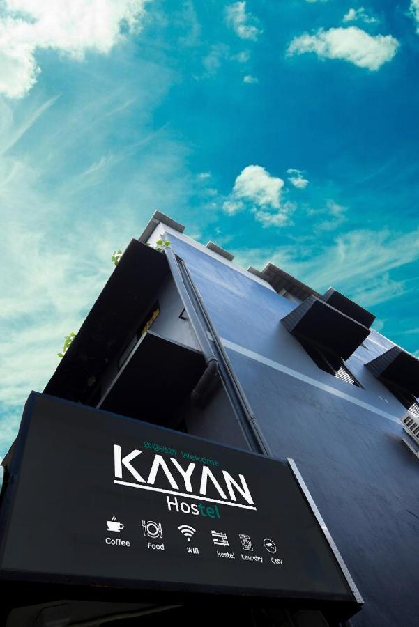 Kayan Hostel 清邁 外观 照片